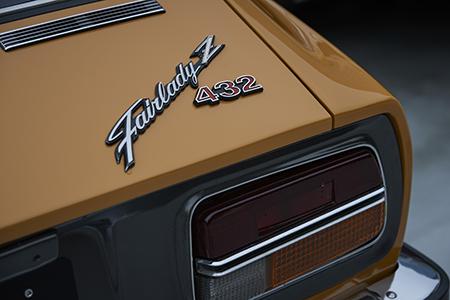 1969 Nissan Fairlady Z432